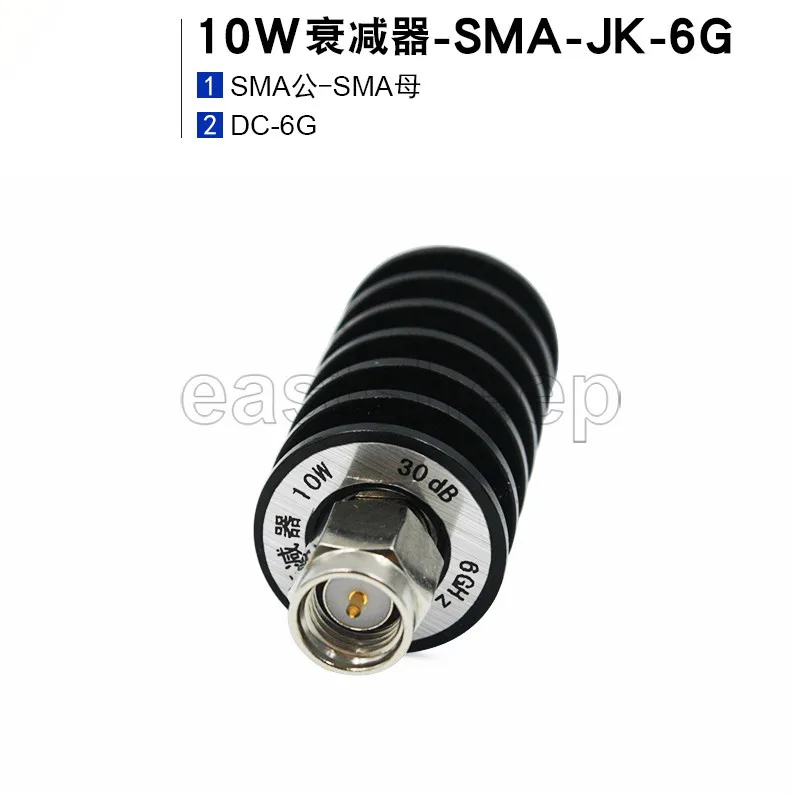 

10W SMA Attenuator SMA-JK Head 10/20/30DB DC-6G