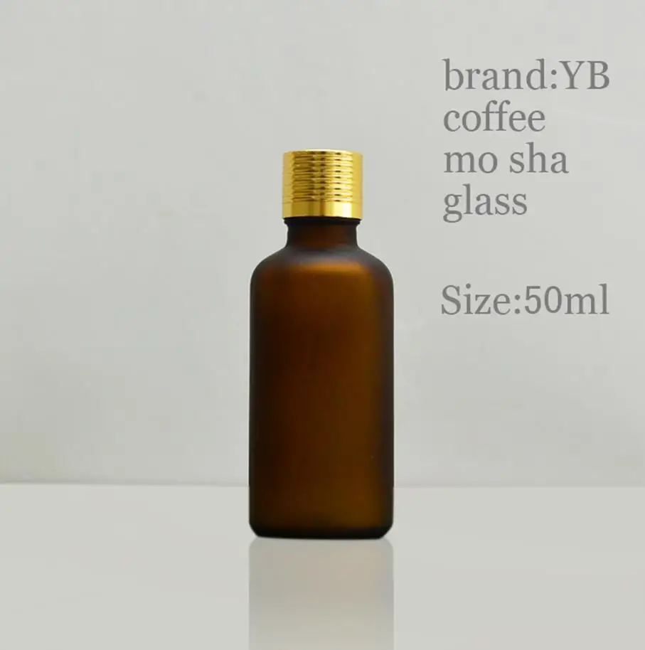 

wholesale high-quality 50ml glass bottle thread Brown frosted bottle wholesale 3 color optional glass jar