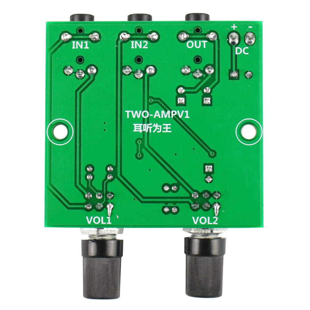 GHXAMP Two Way Stereo Audio Signal Mixer Board For One Way amplification Output Headset Amplifier audio DIY (2 Input 1 Output)