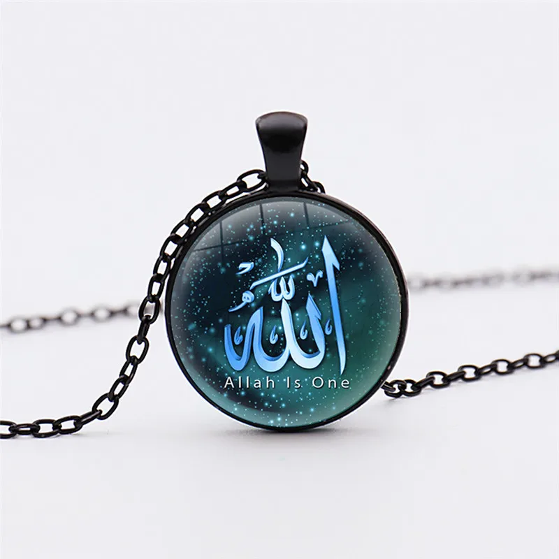 16 Style Islamic Allah Pendant Jewelry Vintage Bronze Necklace Religion Muslim Necklaces Islam Allah Black Pendants