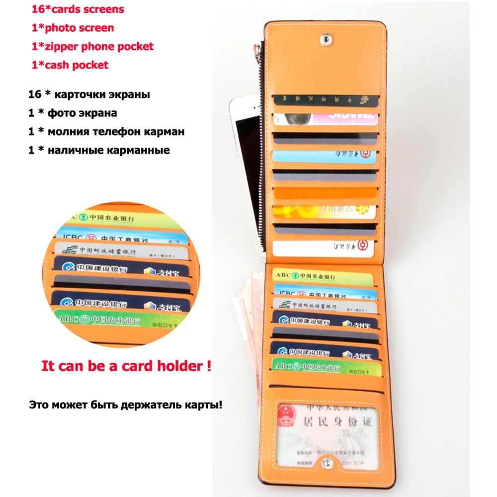 Men Women Coin Purse Cover Case Male Female ID Bank Business Credit Card Holder Bag For Porte Carte Wallet Cardholder Kashelek