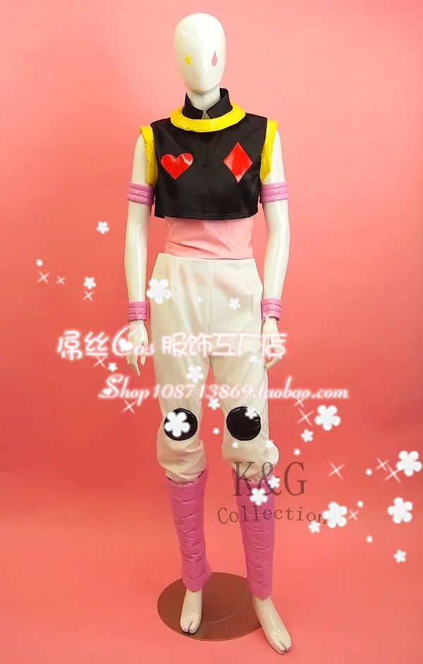 

Hunter X Hunter Hisoka Cosplay Costume