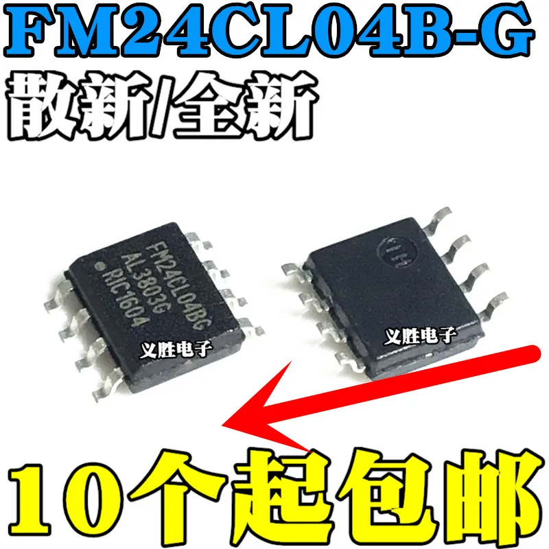 FM24CL04B-G auténtico a estrenar FM24CL04BG FM24CL04B-GTR SOP8
