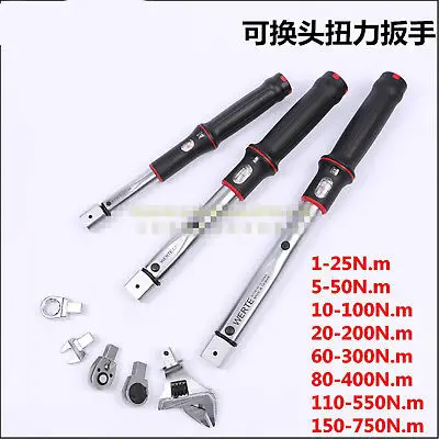 

Industrial Grade Can For The First Open-Type Torque Wrench 9x12mm 14x18mm 1-10-20-25-50-60-80-100-150-200-300-400-550-750N.M