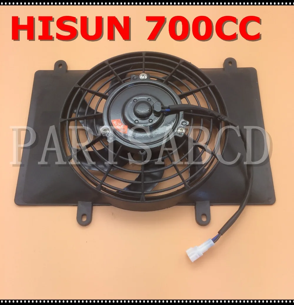 

HISUN 700 700CC HS700 ATV QUAD Cooling Fan Assy 19230-058-0000