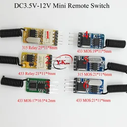 Mini Relay MOS Contact Contactless Remote Control Switch 3.3v 3.6v 3.7v 4.2v 5v 6v 7.4v 9v 12v Small Micro Wireless Switches RX