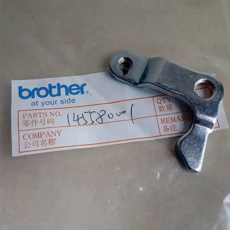 Brother Sewing Machine Parts SL-737A Knee Control Lift Left Lever 145580001 ZE-855A Universal