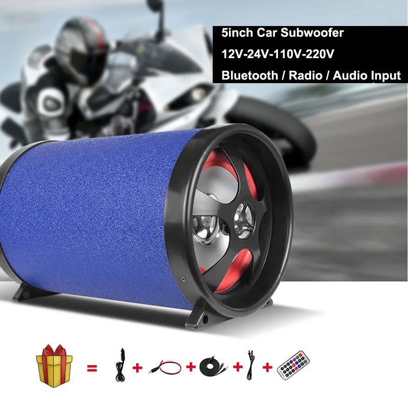 

5inch 12V 110V 220V Car Active Bluetooth Subwoofer Portable Speaker Audio Stereo Motorcycle Auto Truck Home speakers Sub Bass