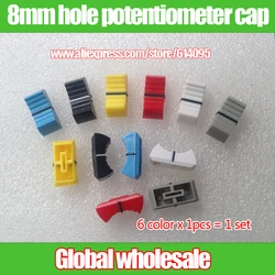 6pcs=1set hole 8mm audio volume adjustment fader caps / Mixer Lighting console potentiometer fader cap / Iron handle Push cap