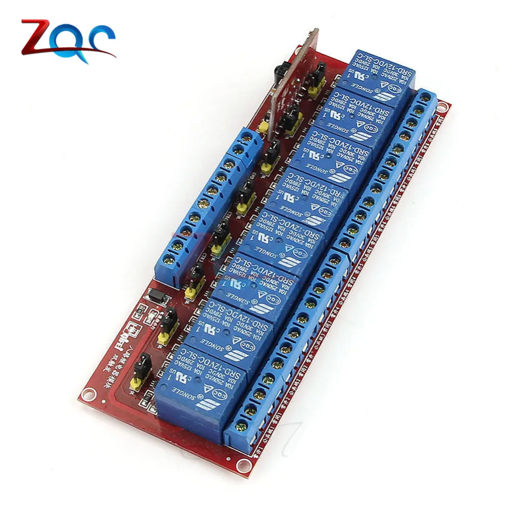 DC 5V 12V 8 Channel Multifunction Infrared Remote Control Relay with Dual Trigger Two-way Driver IC Module Bidirectional