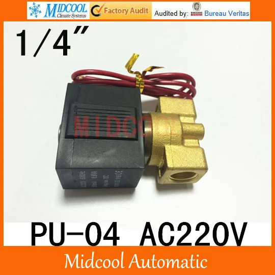 Free shipping solenoid vale popular type AC220V PU-04 normally colsed type 2way 2position