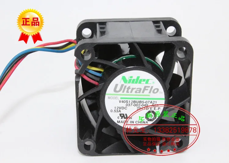 

NEW NIDEC V40S12BUB5 402812V 0.55A 4CM server cooling fan