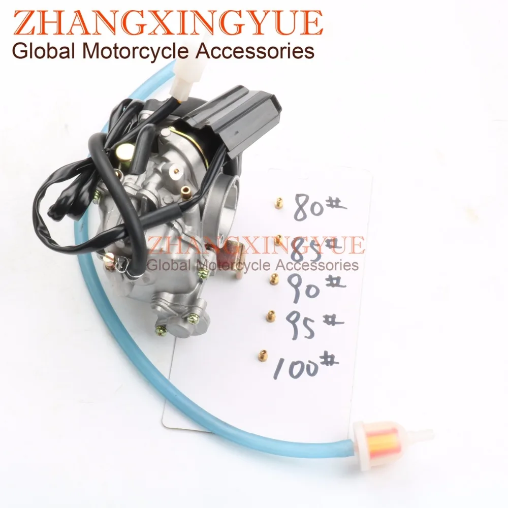 19mm PD19J carburetor for Kymco Agility 50 People S 50 Super 8 Vitality Yager 50cc 4T 139QMB/139QMA