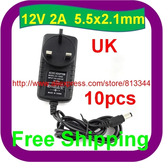 

10 pcs Free Shipping CCTV Camera UK Power Supply 12v 2A 5.5x2.1mm