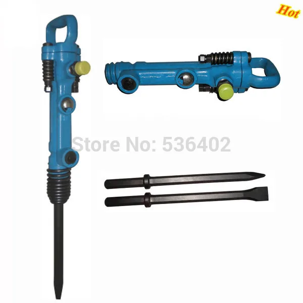 G7 Air Hammer, Jack Hammer, Pick Hammer