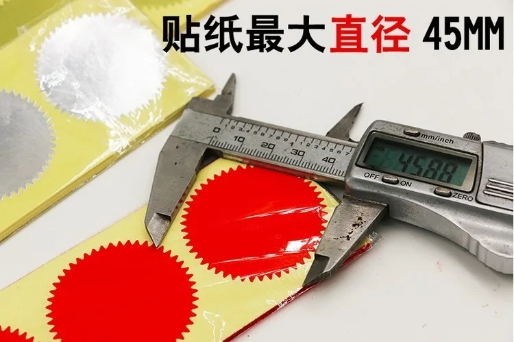 エンボス加工のカスタマイズ可能なエンボススタンプ,ロゴ付き