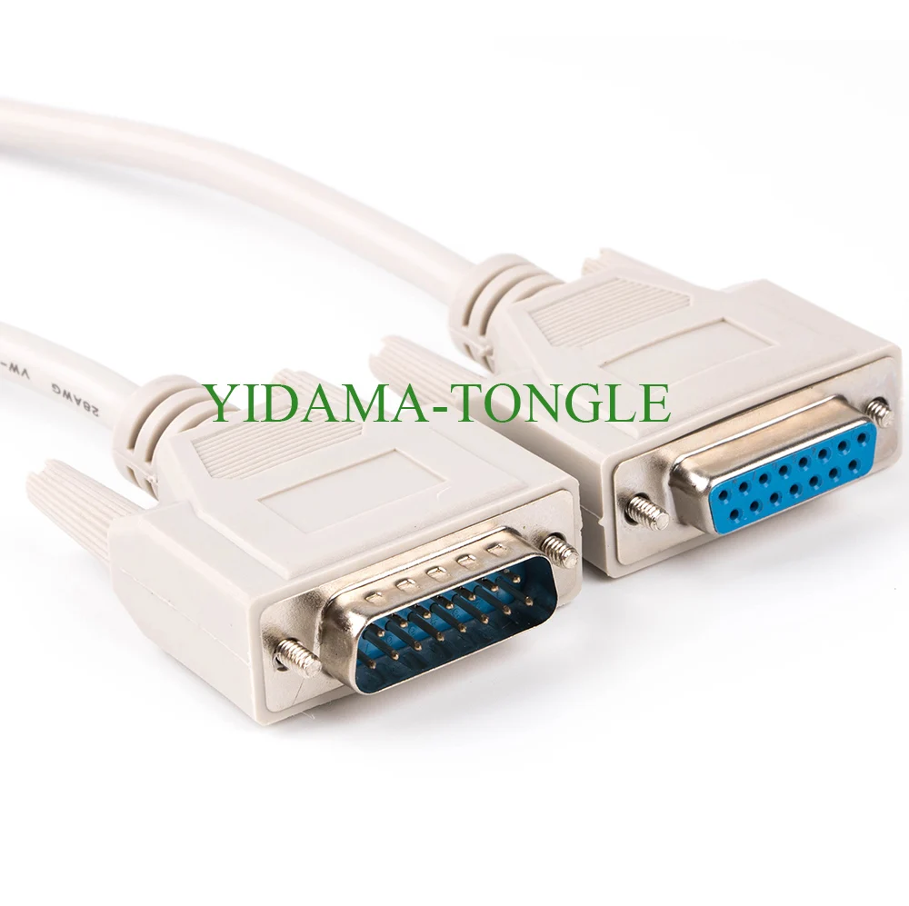 DB15 male to female parallel extension cable 15pin 2 rows pinout black beige color optional 1.5m