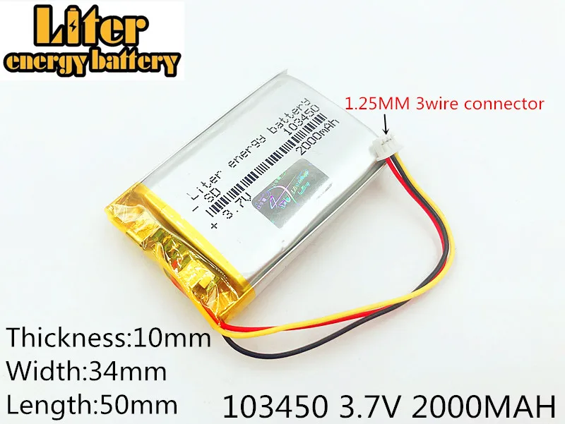 Złącze li-po 1.25mm 103450 3.7V 2000MAH lipo polimerowy akumulator litowy nawigacja gps rejestrator DVD zestaw słuchawkowy e-book