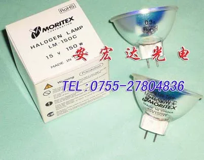 

Moritex Lm-150c 150w Cup Lights