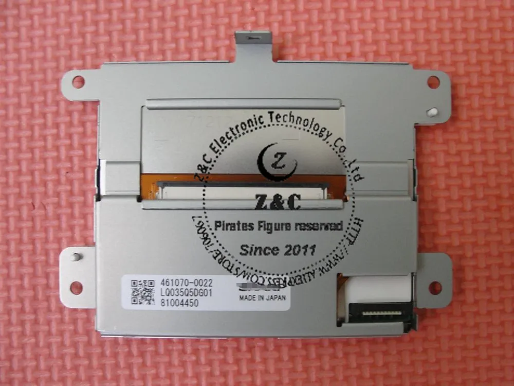 LQ035Q5DG01 LQ035Q5DG01A Brand New Original 3.5 inch LCD Display Screen for Toyoto Highlander Instrument Panel for SHARP
