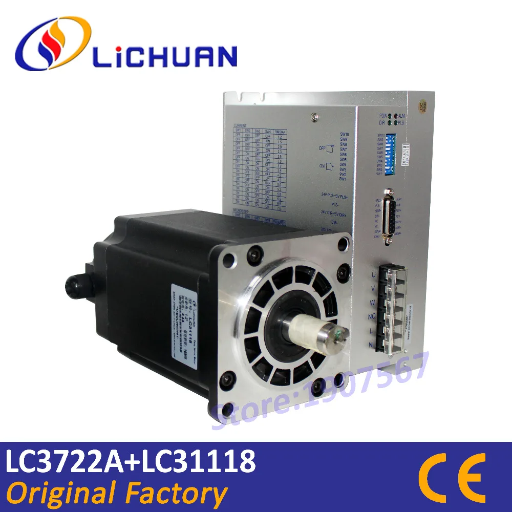 CNC Nema42 hybrid stepper motor driver LC3722A ac 220v 3 phase stepper motor LC31118 16N.m for milling spindle motor