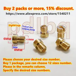 (12pcs /pack)carburetor 99101-39 main jet 6mm Round Head CVK PE PZ main injectors Nozzle CB CG GY6 motorcycle engine Main nozzle