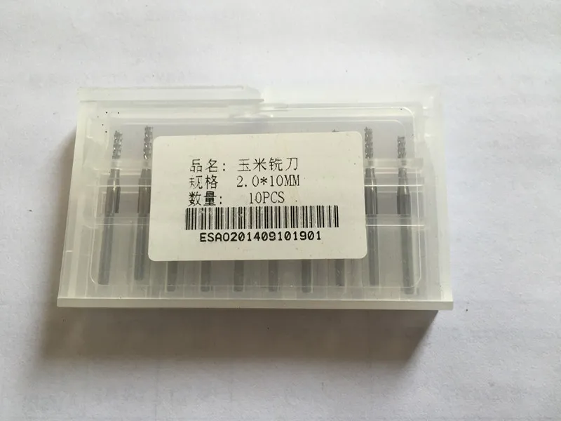 10pcs 2.0mm 1/8