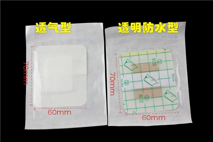 

Пластырь для больших РАН, водонепроницаемый, дышащий, нетканый