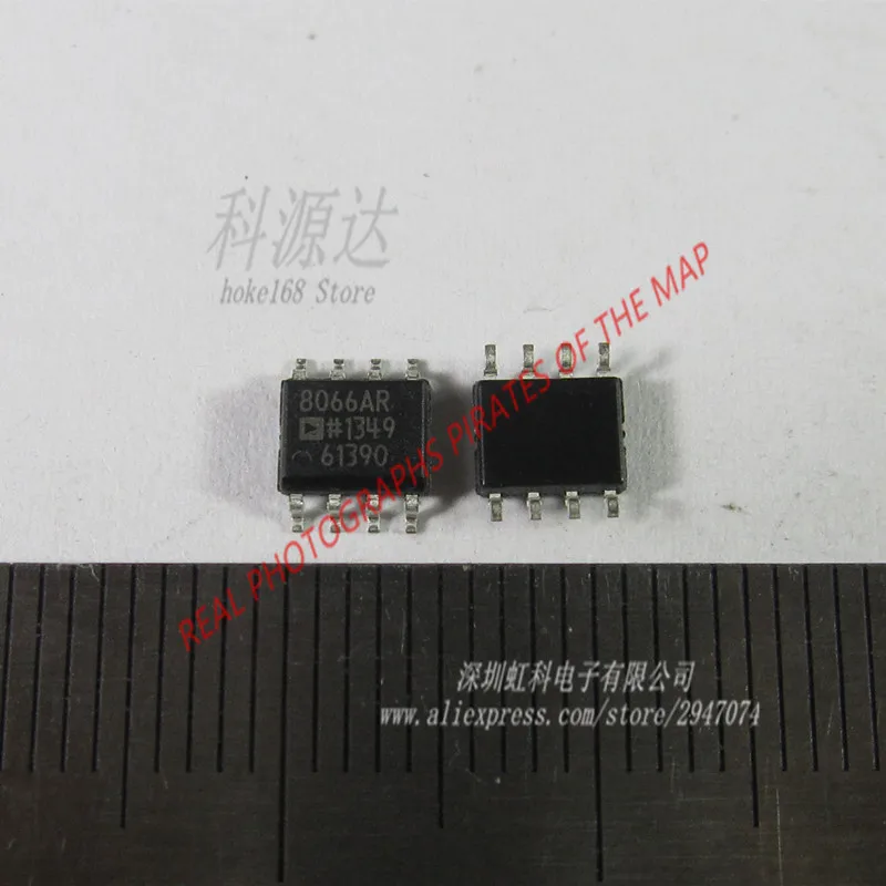 5pcs AD8066ARZ SOIC8 AD8066AR AD8066A AD8066 In Stock