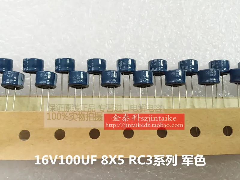 30PCS/50PCS ELNA electrolytic capacitors imported 16V100UF 8X5 RC3 series 85 degrees military capacitors free shipping