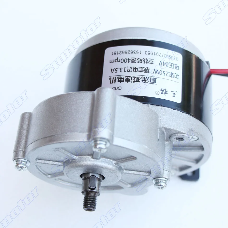 DC 24V 250W 400RPM High Torque metal gear box reducer DC Motor for Industry machine Bicycle Electric vehicle speed variable