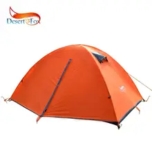 Desert Fox 2 Person Camping Tent #3