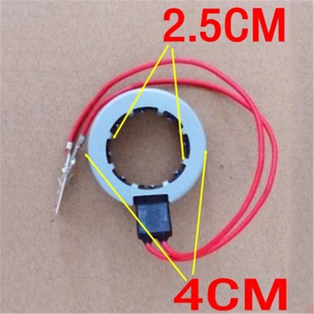 1PCS For Haier/Panasonic Roller Washing Machine Tachometer Coil Motor Speed Measuring Coil for Samsung/LG Washing Machine Speed