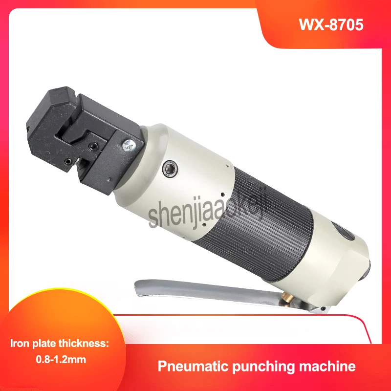 

WX-8705 Pneumatic punch platen machine Folding / punching dual use tools for for automotive, metal processing, ship repair ect.