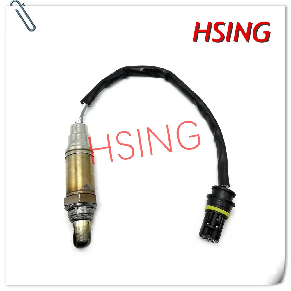 

Oxygen Sensor O2 Sensor Fits For 318I 320I 330I 528I 540I M5 X3 X5 Z3 Z4 Z8 ***Part No# 11781742050 0258003477 234-4672