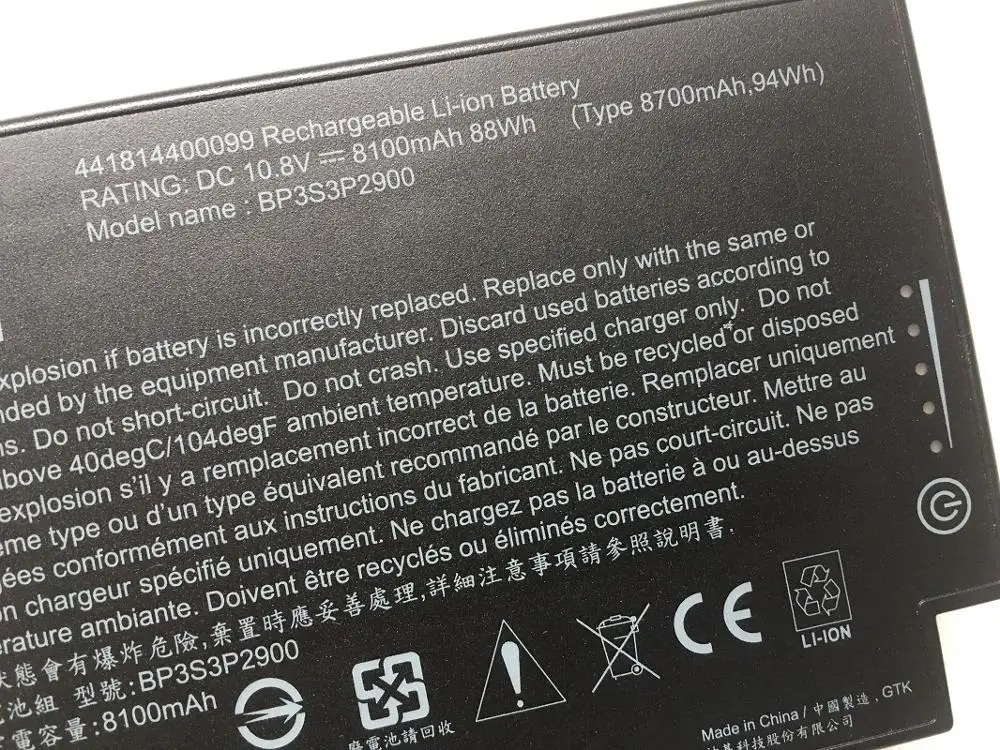 SupStone batteria originale originale 88Wh BP3S3P2900 per Laptop Getac B300 B300X BP3S3P2900 4418144000490 3 icr19/66-3 Akku