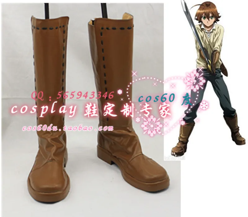 

Akame ga Kill! Tatsumi Brown Cosplay Shoes Boots S008