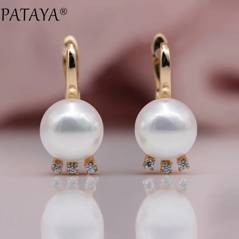 PATAYA New 585 Rose Gold Color Natural Zirconia AB Shell Pearls Dangle Earrings For Women Wedding Party Long Earring Jewelry