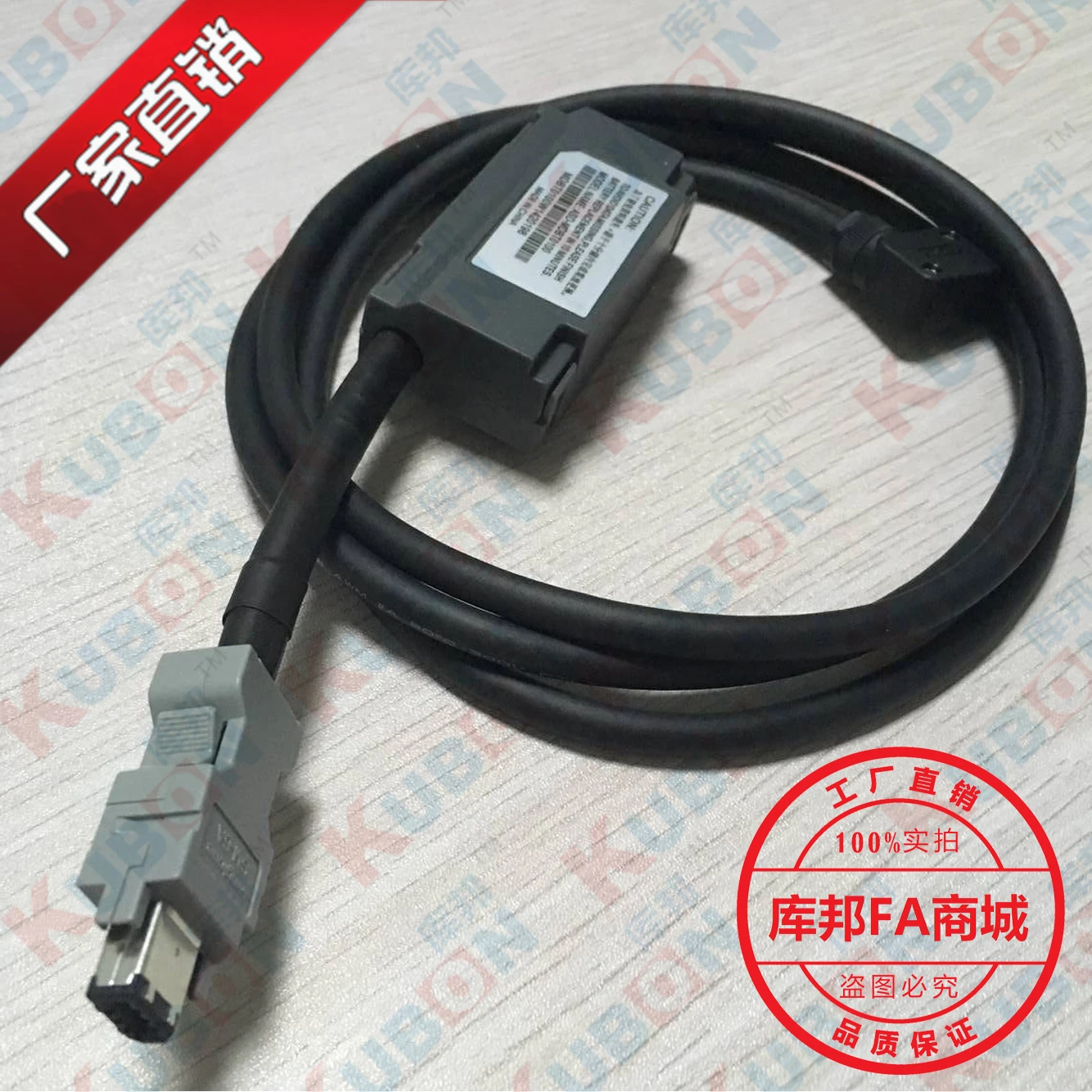 

Yaskawa 7 Series Servo JZSP-CSP05/CSP25-03-E Absolute Encoder Cable JZSP-CSP05-03-E JZSP-CSP25-03-E JZSP-CSP05-05/10/15/20-E 3M