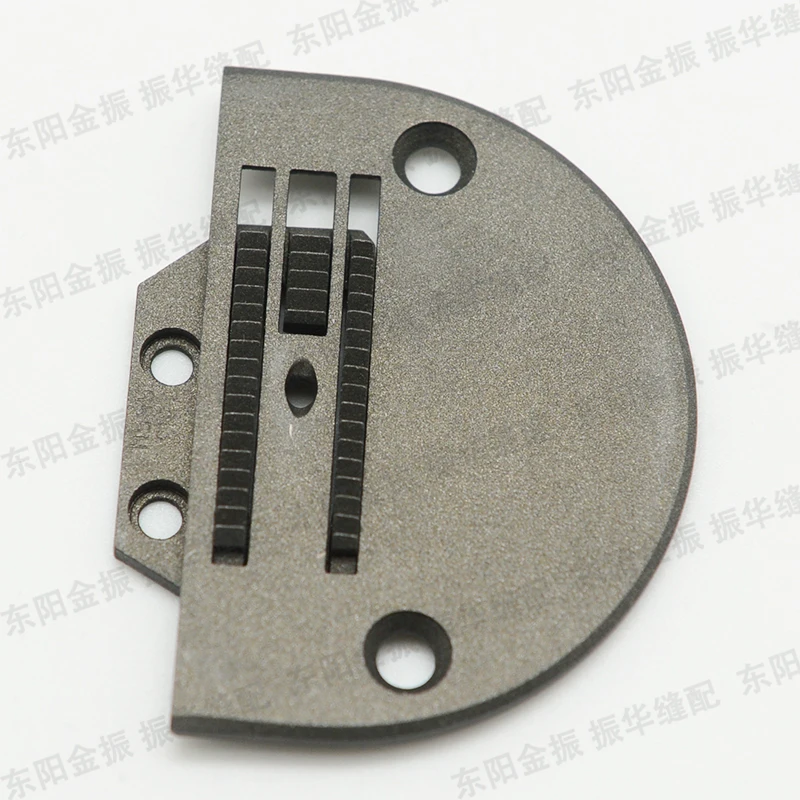 2pcs Sewing machine accessories car type B 15-3 B1109555H 1613555H thick needle plate teeth with needle plate teeth