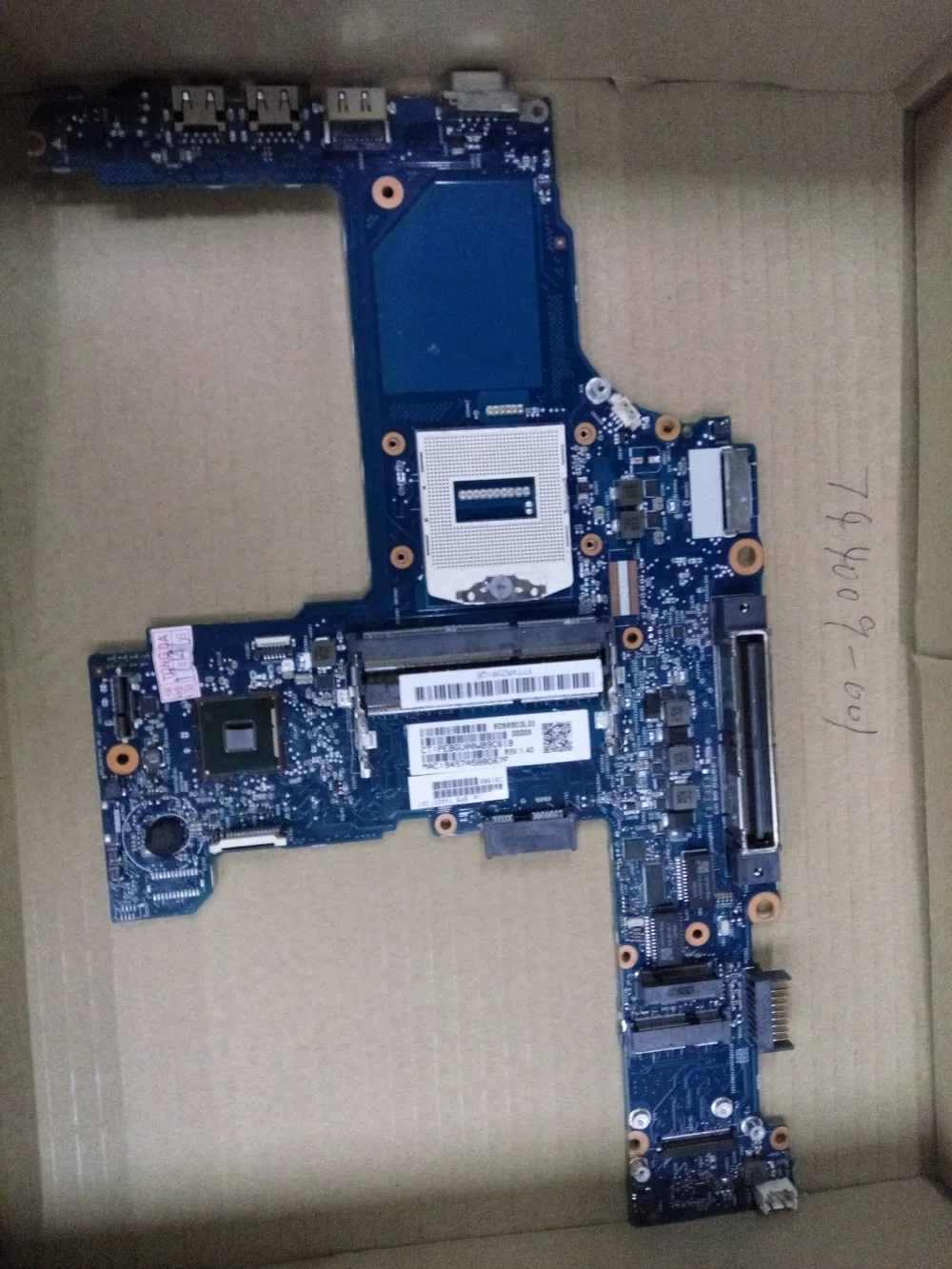 744009-001 HSTNN-I15C-4 640 podłączyć płytę z motherboardr pełny test okrążenie podłączyć pokładzie