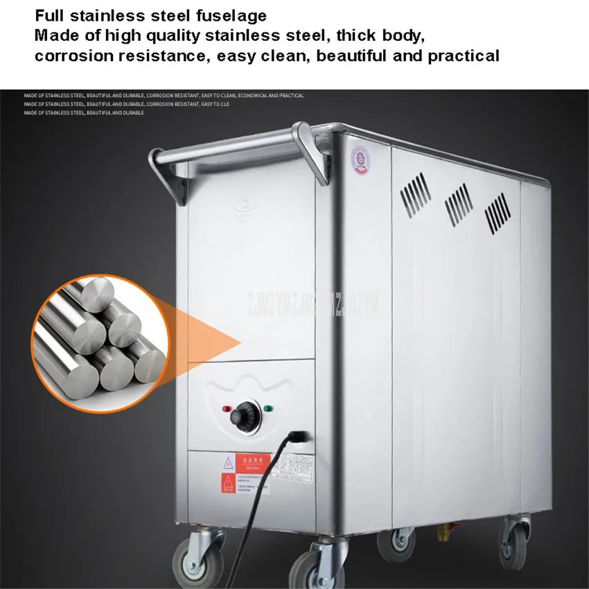 Toalla caliente eléctrica comercial para coche, esterilizador de alta temperatura, vapor, humidificador, armario de desinfección, salón de belleza, baño de pies