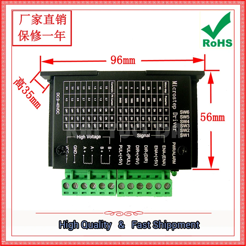 42/57/86 Stepper Motor Driver 32 Subdivide 4.0A 42V DC 4A TB6600 Upgrade MODULE (E2B1) 0.3kg