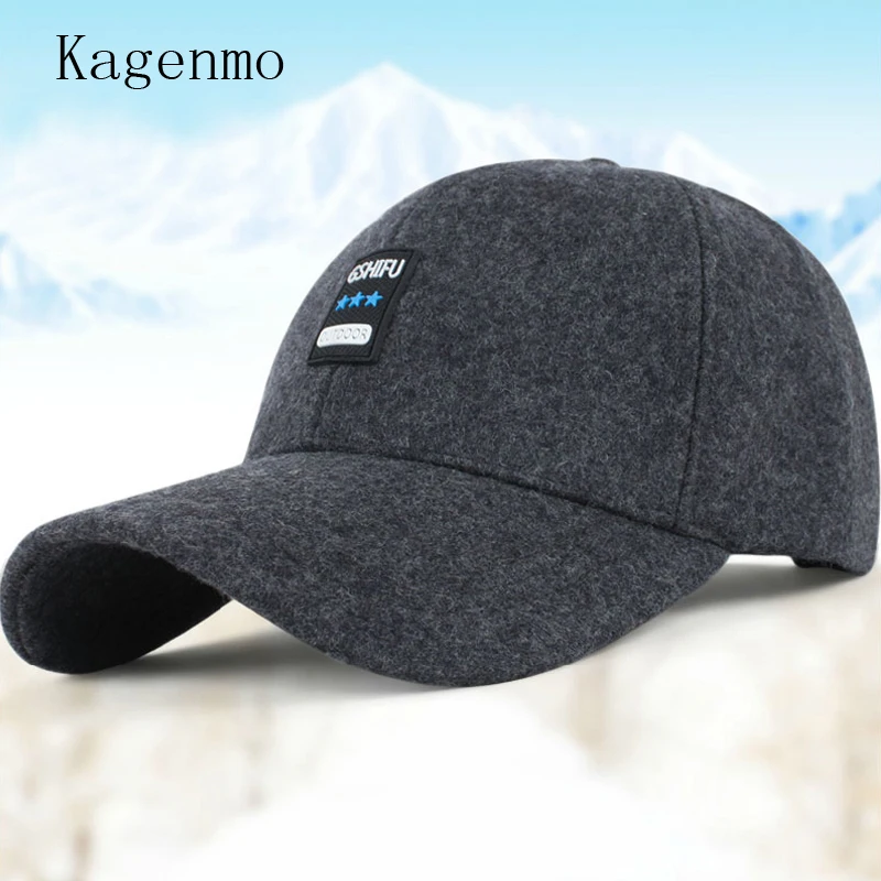 

Kagenmo Ear protection male winter baseball hat old man warm winter cap dark color thermal windproof spring keep warmth sun hat