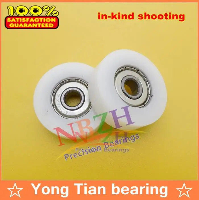 BK06309 6*30*9 MM plastic-covered plastic idler pulley nylon wheel mute bearings Door and window pulley embedded bearing