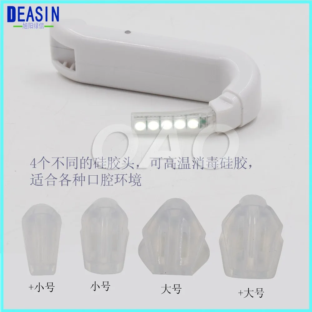 Dentistry equipment light illuminator unlimited Oral Dental Materials and Equipment oral light