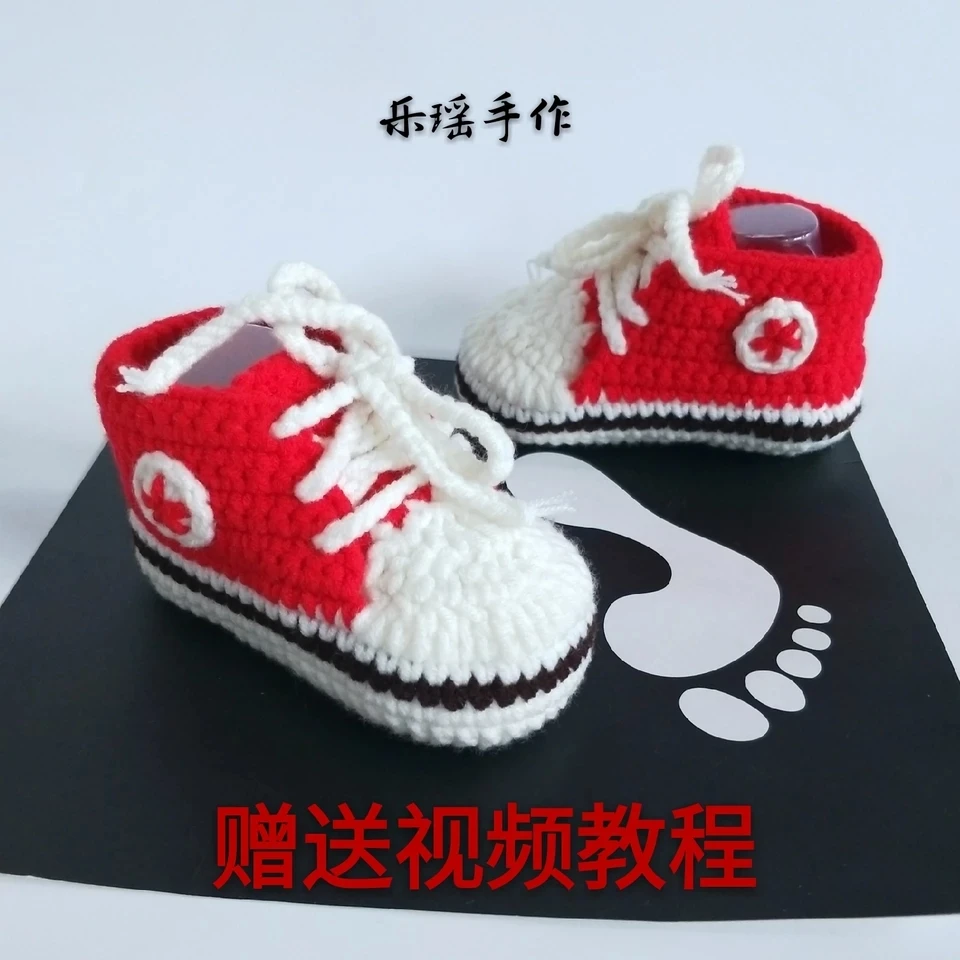 QYFLYXUEQYFLYXUE-baby wolle, handgemachte schuhe, baby geschenk schuhe, todder schuhe 0-6M 6-12M erste wanderer