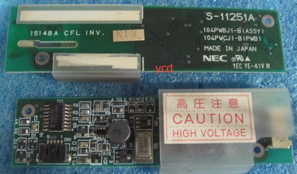 Инвертор для ЖК-дисплея