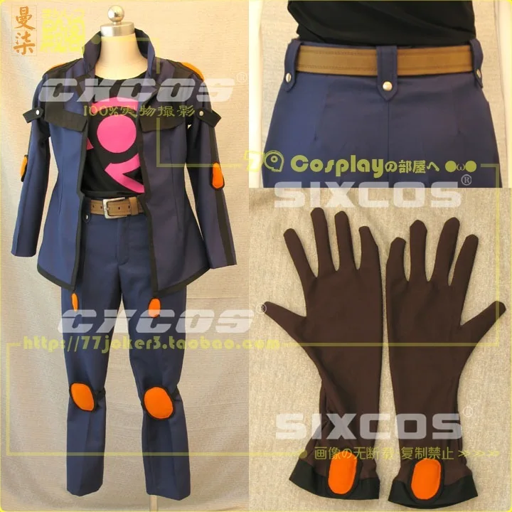 

Anime Cos Yusei Fudo Cosplay Costume Anime customize set