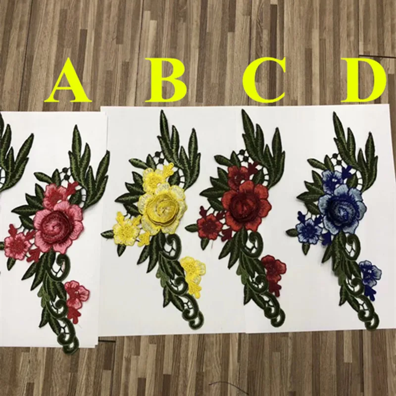 

Dyed yarn polyester embroidery 29cm*12cm guipure flower patch,embroidery flora applique,8 colors available,HFXP-171217H